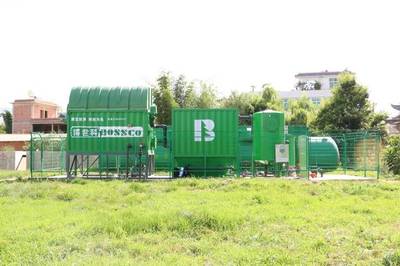 廣西博世科環?？萍脊煞?專業水處理設備助力湖北鄉鎮污水治理